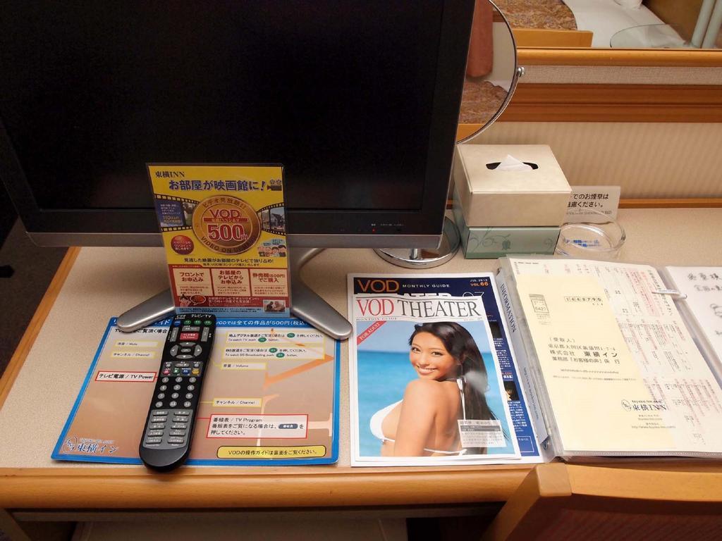 Toyoko Inn Hokkaido Asahikawa Eki Higashi Guchi Luaran gambar